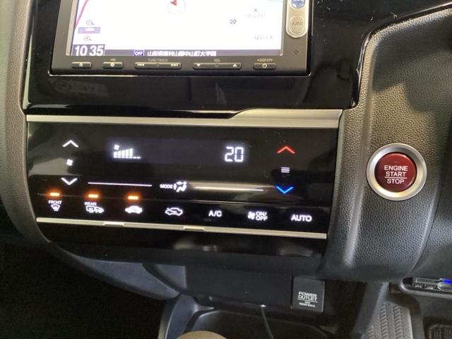 フィット １３Ｇ・Ｆパッケージ　光触媒抗菌消臭施工済　ナビ　ＥＴＣ　ワンセグＴＶ　エコアイドル　キーレスエントリー　スマートキーシステム　横滑り防止　バックモニター　ＤＶＤ再生機能　盗難防止システム　マニュアルエアコン　４ＷＤ（9枚目）