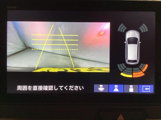 Ｎ－ＢＯＸ ベースグレード　中古スタッドレスタイヤ、純正メモリーナビ、ドライブレコーダー前後装着＋ＥＴＣ付　当社デモカー　エアバック　横滑り防止　Ｄレコ　４ＷＤ車　Ｒカメ　前後ソナー　ＬＥＤライト　サイドカーテンエアバック（10枚目）