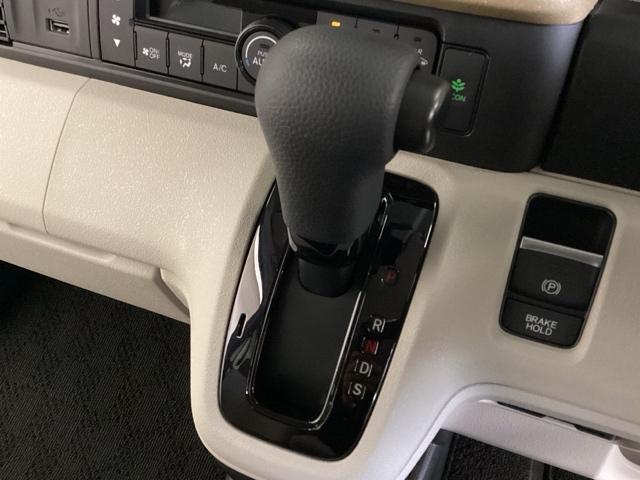 Ｎ－ＢＯＸ ベースグレード　中古スタッドレスタイヤ、純正メモリーナビ、ドライブレコーダー前後装着＋ＥＴＣ付　当社デモカー　エアバック　横滑り防止　Ｄレコ　４ＷＤ車　Ｒカメ　前後ソナー　ＬＥＤライト　サイドカーテンエアバック（11枚目）