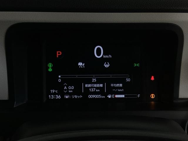 Ｎ－ＢＯＸ ベースグレード　中古スタッドレスタイヤ、純正メモリーナビ、ドライブレコーダー前後装着＋ＥＴＣ付　当社デモカー　エアバック　横滑り防止　Ｄレコ　４ＷＤ車　Ｒカメ　前後ソナー　ＬＥＤライト　サイドカーテンエアバック（13枚目）