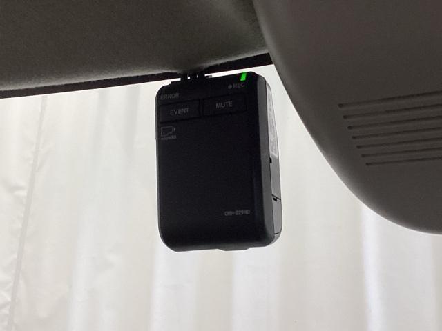 Ｎ－ＢＯＸ ベースグレード　中古スタッドレスタイヤ、純正メモリーナビ、ドライブレコーダー前後装着＋ＥＴＣ付　当社デモカー　エアバック　横滑り防止　Ｄレコ　４ＷＤ車　Ｒカメ　前後ソナー　ＬＥＤライト　サイドカーテンエアバック（20枚目）