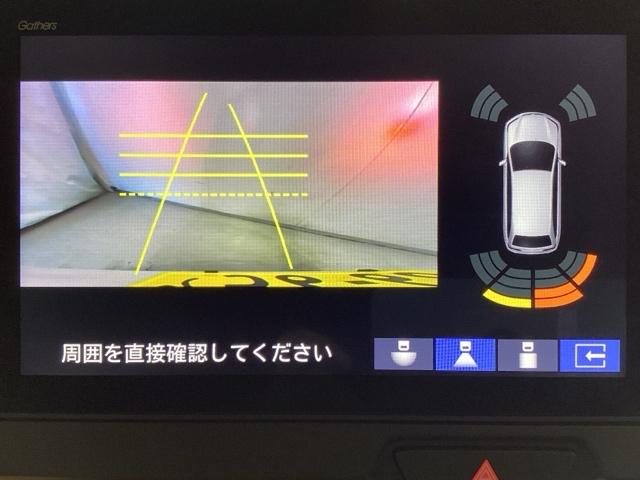 N-BOX ベースグレード 中古スタッドレスタイヤ、純正メモリーナビ、ドライブレコーダー前後装着+ETC付 当社デモカー エアバック 横滑り防止 Dレコ 4WD車 Rカメ 前後ソナー LEDライト サイドカーテンエアバック(10枚目)