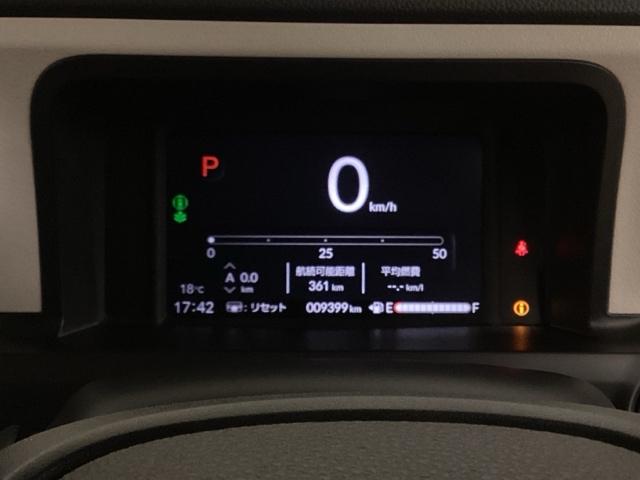 N-BOX ベースグレード 中古スタッドレスタイヤ、純正メモリーナビ、ドライブレコーダー前後装着+ETC付 当社デモカー エアバック 横滑り防止 Dレコ 4WD車 Rカメ 前後ソナー LEDライト サイドカーテンエアバック(13枚目)