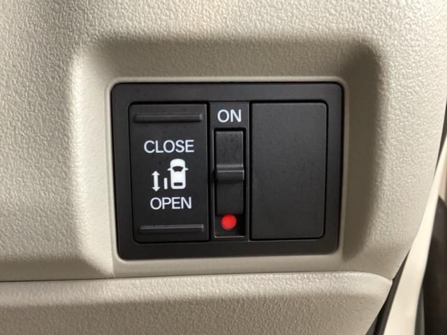 N-BOX ベースグレード 中古スタッドレスタイヤ、純正メモリーナビ、ドライブレコーダー前後装着+ETC付 当社デモカー エアバック 横滑り防止 Dレコ 4WD車 Rカメ 前後ソナー LEDライト サイドカーテンエアバック(17枚目)