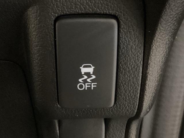 Ｎ－ＢＯＸカスタム Ｇ・Ｌパッケージ　光触媒抗菌消臭施工済　ＡＭ／ＦＭチューナー　ＵＳＢ接続　プッシュスタートスマートキー　フルオートエアコン　キーフリー　ＥＳＣ　ベンチシ－ト　パワーウィンドウ　ＥＣＯＮ　パワーステアリング　ＡＢＳ（12枚目）