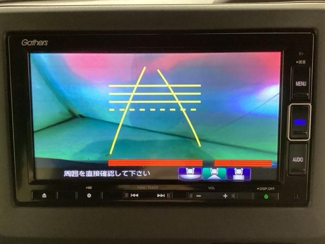 Ｎ－ＢＯＸカスタム Ｌ　光触媒抗菌消臭施工済　エンジンスターター　障害物センサー　ナビ　シートヒーター　スマ－トキ－　ＡＣ　キーレスエントリー　オートクルーズ　ＬＥＤ　コーナーセンサー　Ｒカメラ　横滑防止装置　ＡＢＳ　ＤＶＤ（7枚目）