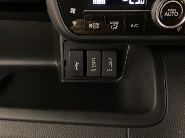 Ｎ－ＢＯＸカスタム Ｌ　光触媒抗菌消臭施工済　エンジンスターター　障害物センサー　ナビ　シートヒーター　スマ－トキ－　ＡＣ　キーレスエントリー　オートクルーズ　ＬＥＤ　コーナーセンサー　Ｒカメラ　横滑防止装置　ＡＢＳ　ＤＶＤ（10枚目）