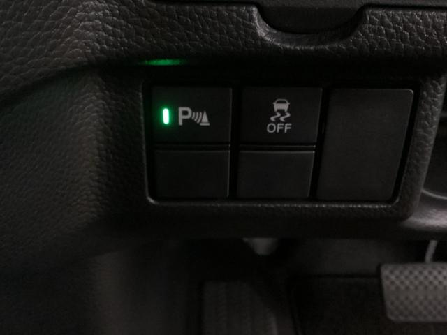 Ｎ－ＢＯＸカスタム Ｌ　光触媒抗菌消臭施工済　エンジンスターター　障害物センサー　ナビ　シートヒーター　スマ－トキ－　ＡＣ　キーレスエントリー　オートクルーズ　ＬＥＤ　コーナーセンサー　Ｒカメラ　横滑防止装置　ＡＢＳ　ＤＶＤ（17枚目）