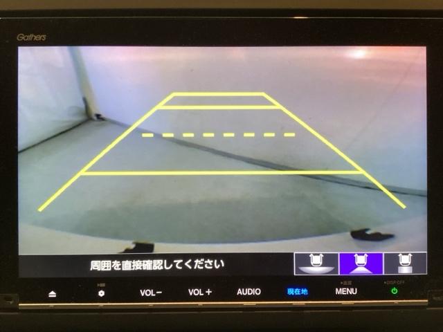 フリード Ｇ・ホンダセンシング　ドライブレコーダー前後装備車　光触媒抗菌消臭施工済　ナビ　シートヒーター　ＥＴＣ　Ｆセグ　追突被害軽減ブレーキ　ｉストップ　Ｗエアバッグ　パワーウィンドウ　アクティブクルーズコントロール　スマートキ（7枚目）