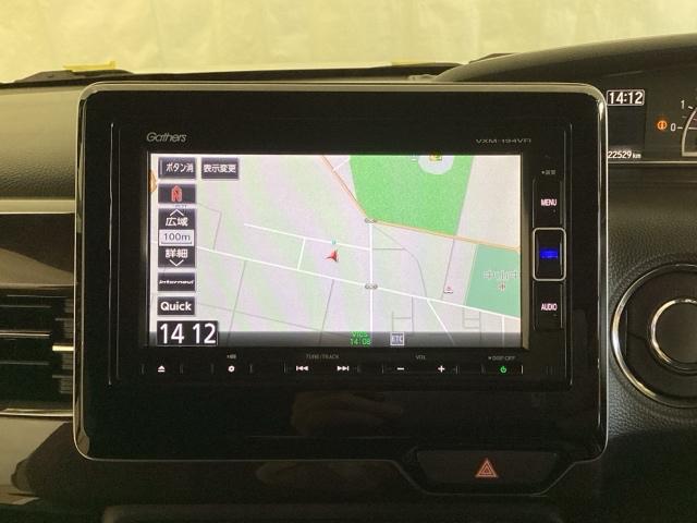 Ｎ－ＢＯＸカスタム Ｇ・Ｌホンダセンシング　光触媒抗菌消臭施工済　ナビ　シートヒーター　ＥＴＣ　エアコン　衝突被害軽減装置　シ－トヒ－タ－　ＶＳＡ　パワーウィンドウ　エアバック　ベンチシート　４ＷＤ車　キーフリー　地デジ　サイドエアバック（6枚目）