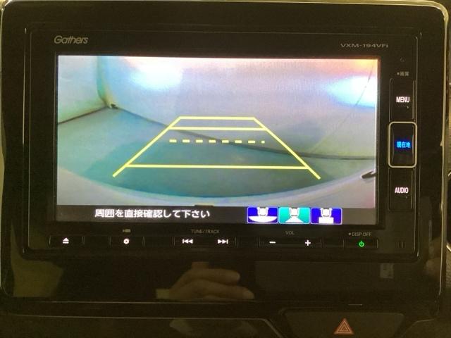 Ｎ－ＢＯＸカスタム Ｇ・Ｌホンダセンシング　光触媒抗菌消臭施工済　ナビ　シートヒーター　ＥＴＣ　エアコン　衝突被害軽減装置　シ－トヒ－タ－　ＶＳＡ　パワーウィンドウ　エアバック　ベンチシート　４ＷＤ車　キーフリー　地デジ　サイドエアバック（7枚目）