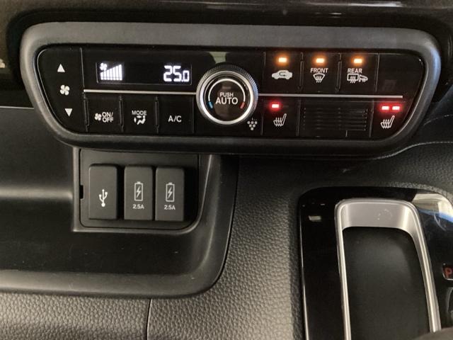 Ｎ－ＢＯＸカスタム Ｇ・Ｌホンダセンシング　光触媒抗菌消臭施工済　ナビ　シートヒーター　ＥＴＣ　エアコン　衝突被害軽減装置　シ－トヒ－タ－　ＶＳＡ　パワーウィンドウ　エアバック　ベンチシート　４ＷＤ車　キーフリー　地デジ　サイドエアバック（9枚目）