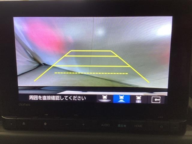 ZR-V X 光触媒抗菌消臭施工済 ドラレコ前後 障害物センサー ナビ シートヒーター ETC ABS パワーゲート クルーズコントロール USB フルセグ 4WD ターボ LEDヘッドライト バックカメラ DVD(8枚目)