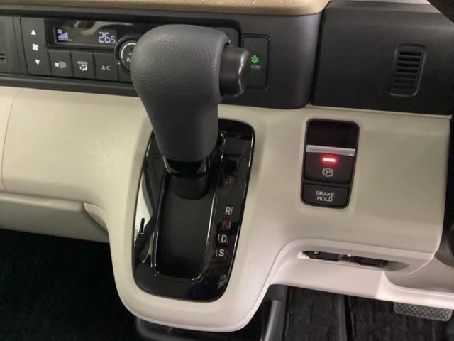 N-BOX ファッションスタイル 中古スタッドレスタイヤ、純正メモリーナビ、ドライブレコーダー前後装着+ETC付 当社デモカー USB ドラレコ ベンチシート エアバッグ リアカメラ ESC クルコン 4WD スマートキー ナビTV(11枚目)