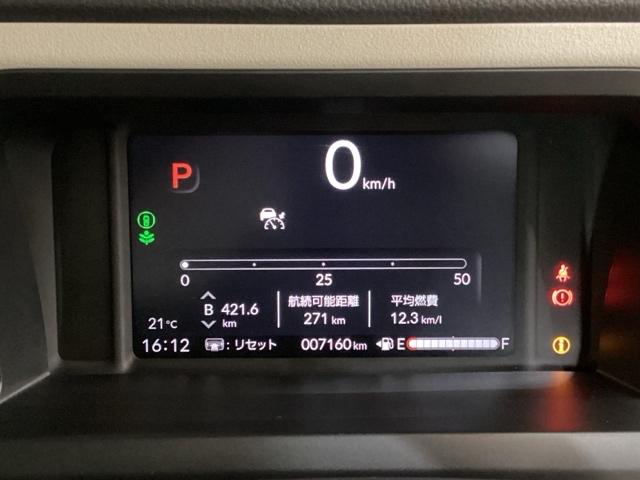 N-BOX ファッションスタイル 中古スタッドレスタイヤ、純正メモリーナビ、ドライブレコーダー前後装着+ETC付 当社デモカー USB ドラレコ ベンチシート エアバッグ リアカメラ ESC クルコン 4WD スマートキー ナビTV(13枚目)