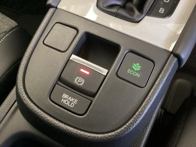 フィット e:HEVホーム 中古スタッドレスタイヤ、純正ナビディスプレー、ドライブレコーダー前後装着+ETC付 当社デモカー リヤカメラ VSA サイドカーテンエアバック 前後ソナー スマートキ ECONモード 踏み間違い防止(12枚目)