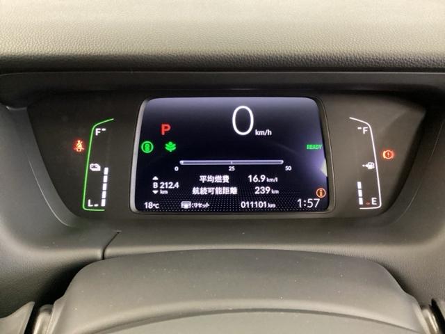 フィット e:HEVホーム 中古スタッドレスタイヤ、純正ナビディスプレー、ドライブレコーダー前後装着+ETC付 当社デモカー リヤカメラ VSA サイドカーテンエアバック 前後ソナー スマートキ ECONモード 踏み間違い防止(14枚目)