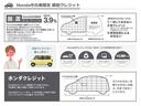 スパーダホンダセンシング　ナビＭＴモードＵＳＢジャックＥＴＣ　ウォークスルー　オートエアコン　盗難防止装置　ＥＴＣ車載器　デュアルエアコン　フルセグテレビ　アイドリングＳＴＯＰ　Ｂカメラ　ターボ車　３列シート　クルコン　４ＷＤ(3枚目)