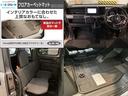 『いまコレ＋新品・フロアカーペットマット付』。　Ｈｏｎｄａが責任を持って整備した認定中古車に、もっと便利に、もっと多様に、新品の用品をつけた特別な中古車です。