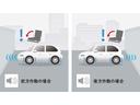 Ｌ　純正メモリーナビ、中古スタッドレスタイヤ、ドライブレコーダー前後装着＋ＥＴＣ付　当社デモカー　ＤＶＤ再生　衝突被害軽減ブレーキ　バックモニター　ＬＥＤ　ＶＳＡ　サイドＳＲＳ　シ－トヒ－タ－　４ＷＤ（53枚目）