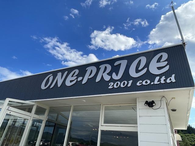 ジムニー ワイルドウインド　運転席エアバッグ　ＡＢＳ　４ＷＤ　パワステ　エアコン・クーラー　純正ＡＷ　フロントフォグランプ（27枚目）