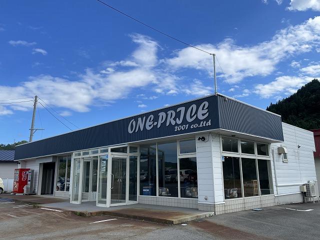 エスクァイア ハイブリッドＧｉ　社外ナビ・Ｂカメラ　フリップダウンモニター　社外ＡＷ　両側パワースライドドア　シートヒーター　ＥＴＣ　モデリスタエアロ　全方位センサー（31枚目）