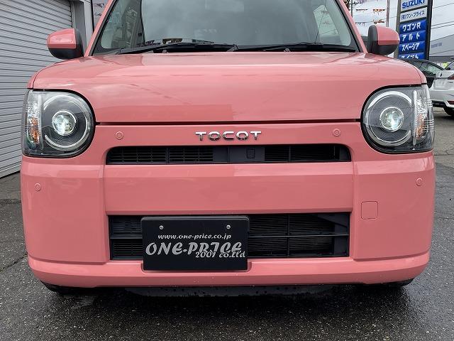 ミラトコット Ｌ　ＳＡＩＩＩ　社外ナビ・ＴＶ　ＥＴＣ　ドラレコ　純正ＯＰルーフキャリア　車検整備２年付き　クリアランスソナー　アルミホイール　衝突安全ボディ　衝突被害軽減システム　キーレスエントリー（23枚目）
