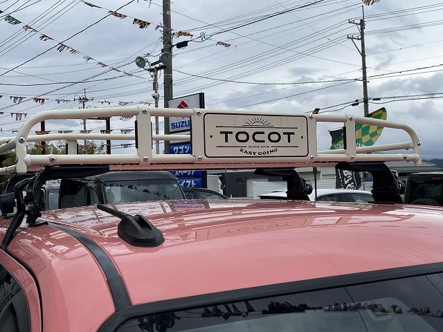 ミラトコット Ｌ　ＳＡＩＩＩ　社外ナビ・ＴＶ　ＥＴＣ　ドラレコ　純正ＯＰルーフキャリア　車検整備２年付き　クリアランスソナー　アルミホイール　衝突安全ボディ　衝突被害軽減システム　キーレスエントリー（26枚目）