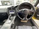 Ｇリミテッド　ＡＴ車　純正アルミ　フジツボマフラー　社外オーディオ　ＥＴＣ　オープン　パワーステアリング　運転席エアバッグ　助手席エアバッグ（13枚目）