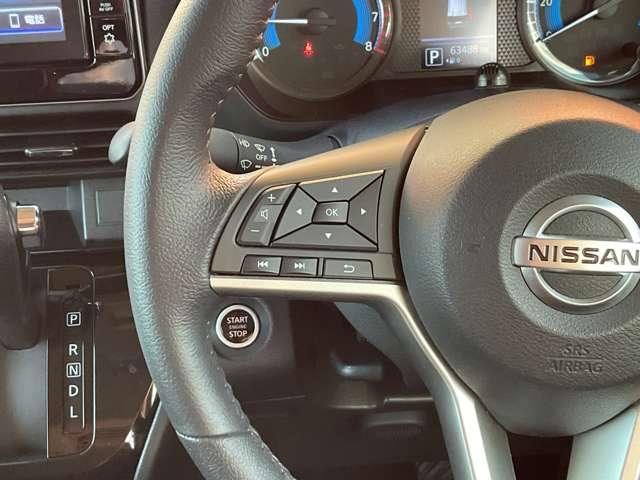 �X�e�A�����O�X�C�b�`�Ŏԗ���Ԃ̊m�F�A�ݒ��i�r�@�\�̑�����n���h��������Ȃ���\�ɂȂ�܂���