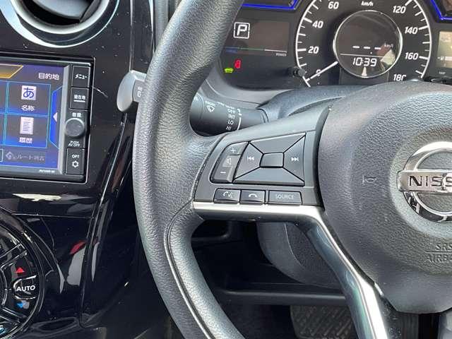 �X�e�A�����O�X�C�b�`�Ńi�r�@�\�̑�����n���h��������Ȃ���\�ɂȂ�܂���