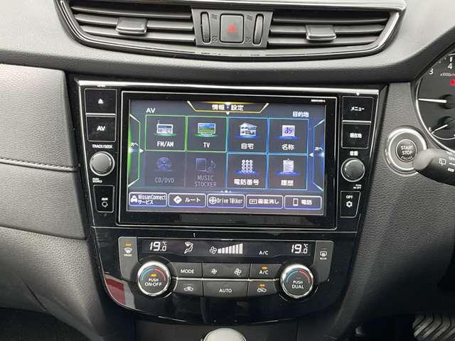 エクストレイル ２．０　２０Ｘｉ　２列車　４ＷＤ　９インチ純正ナビ　プロパイ　ＥＴＣ（2枚目）
