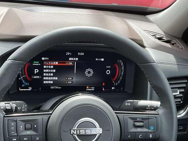 エクストレイル １．５　Ｘ　ｅ－４ＯＲＣＥ　４ＷＤ　９インチ純正ナビ　プロパイ　ＥＴＣ（20枚目）