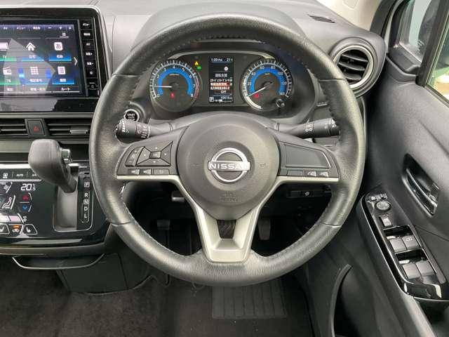 デイズ ６６０　ハイウェイスターＸ　４ＷＤ　９インチ純正ナビ　アラウンドビューＭ（19枚目）
