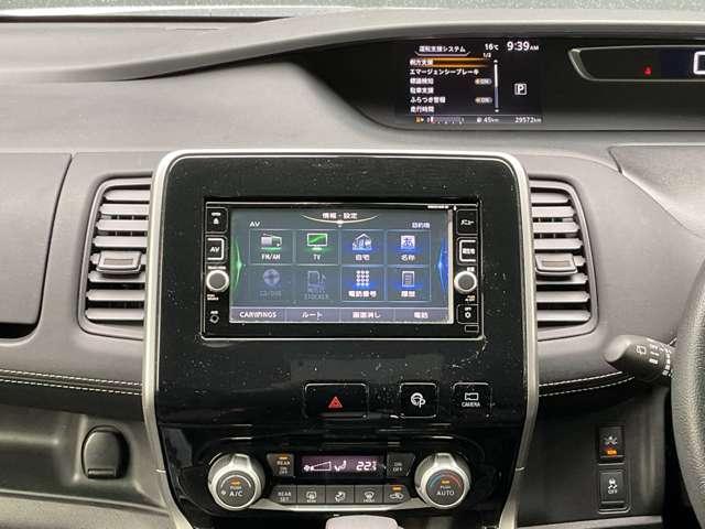 セレナ 2.0 ハイウェイスター Vセレクション 4WD 7インチ純正ナビ クルーズコントロール(2枚目)