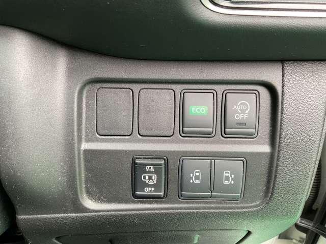 セレナ 2.0 ハイウェイスター Vセレクション 4WD 7インチ純正ナビ クルーズコントロール(6枚目)