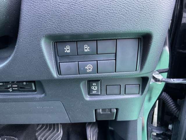 ルークス 660 ハイウェイスターX プロパイロット エディション 4WD 7インチ純正ナビ 両側電動スライドドア(5枚目)