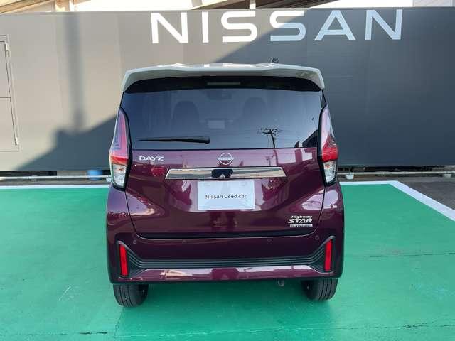 デイズ 660 ハイウェイスターGターボ プロパイロット エディション 4WD 9インチ純正ナビ アラウンドビューM USB(13枚目)