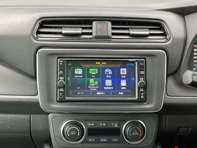 リーフ Ｓ　７インチ純正ナビ　バックカメラ　クルコン（2枚目）