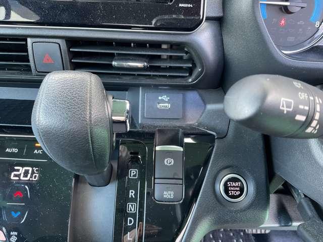 ルークス 660 ハイウェイスターGターボ プロパイロット エディション 9インチ純正ナビ ドラレコ ETC TVキット(9枚目)