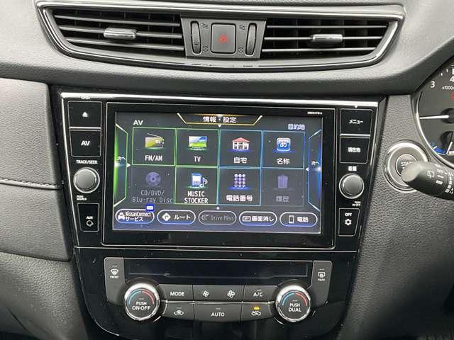 エクストレイル ２．０　２０Ｘ　ハイブリッド　４ＷＤ　９インチ純正ナビ　プロパイ　ドラレコ（2枚目）