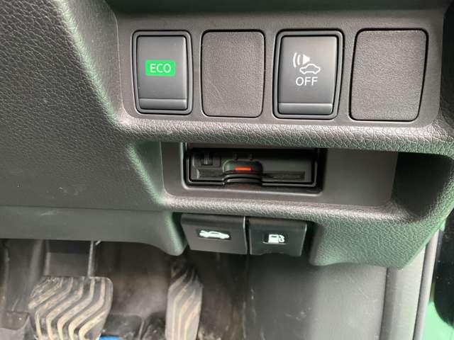 エクストレイル ２．０　２０Ｘ　ハイブリッド　４ＷＤ　９インチ純正ナビ　プロパイ　ドラレコ（8枚目）