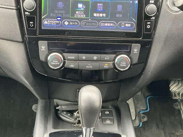 エクストレイル ２．０　２０Ｘ　ハイブリッド　４ＷＤ　９インチ純正ナビ　プロパイ　ドラレコ（18枚目）