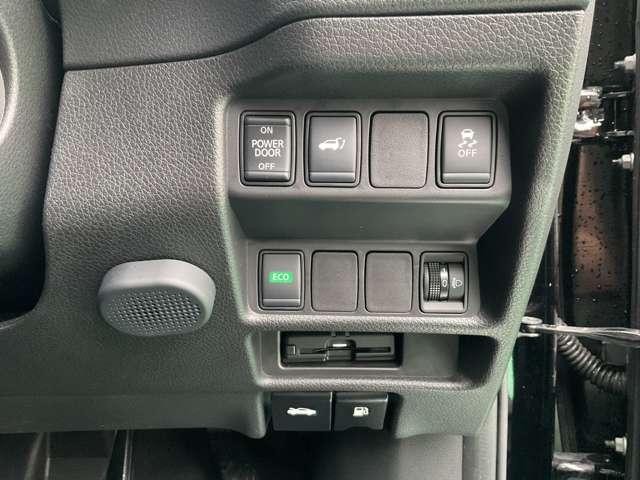 エクストレイル ２．０　２０Ｘｉ　ハイブリッド　４ＷＤ　９インチ純正ナビ　プロパイ　ドラレコ（9枚目）