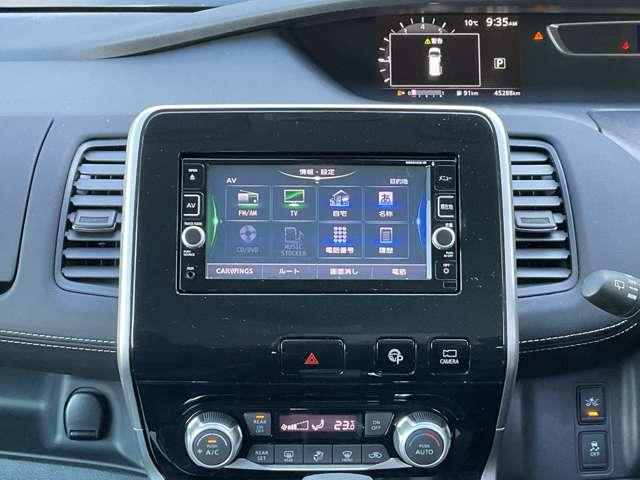 ７インチ純正ナビゲーション付き（ＭＭ３１６ＤＷ）行きたい所に案内してくれます。Ｂｌｕｅｔｏｏｔｈで携帯連動での音楽再生やＣＤ、ＤＶＤも可能です☆