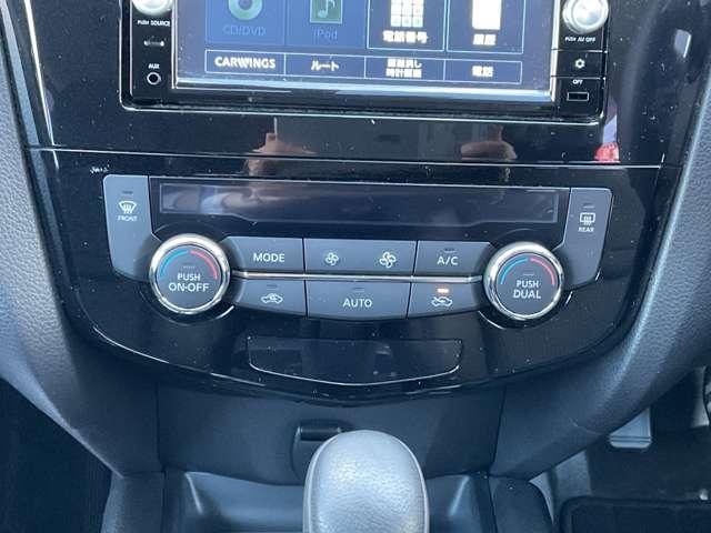 エクストレイル ２．０　２０Ｘ　ハイブリッド　エマージェンシーブレーキパッケージ　７インチ純正ナビ　シートヒーター　ＵＳＢ（18枚目）