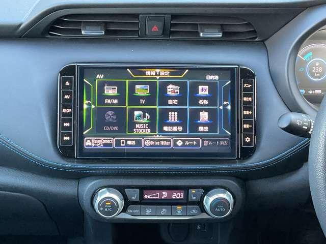 キックス 1.2 AUTECH (e-POWER) 9インチ純正ナビ プロパイ TVキット(2枚目)