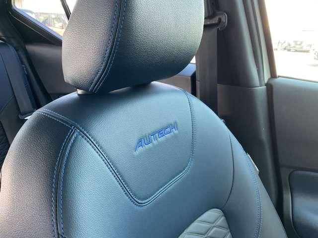 キックス 1.2 AUTECH (e-POWER) 9インチ純正ナビ プロパイ TVキット(8枚目)