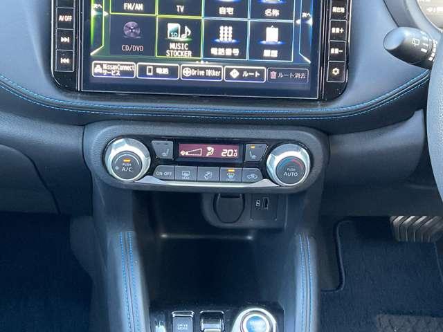 キックス 1.2 AUTECH (e-POWER) 9インチ純正ナビ プロパイ TVキット(19枚目)