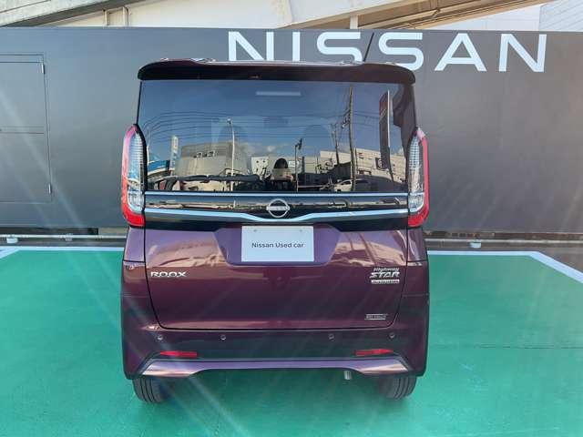 ルークス ６６０　ハイウェイスターＸ　プロパイロット　エディション　４ＷＤ　ＡＭ／ＦＭラジオ　両側電動スライドドア（15枚目）